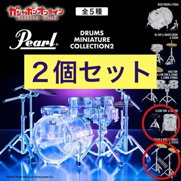 Pearl 드럼 미니어처 컬렉션 2 플로어 탐 심벌즈 2종 세트