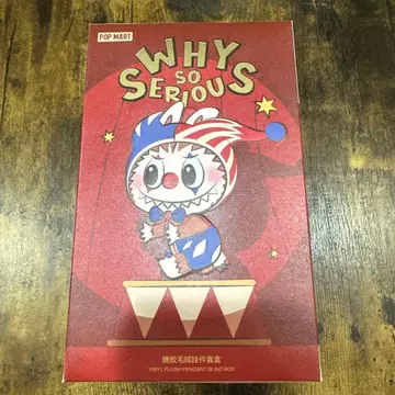 WHY SO SERIOUS Crimson Dancer 미개봉 새상품