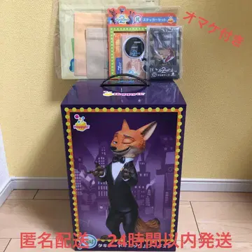 주토피아2 라스트 원상 닉 Last상 해피 복권