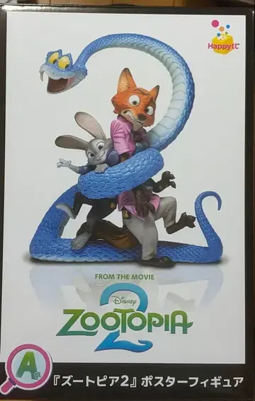 Disney 해피 복권 주토피아2 [ A상 포스터 피규어 ]