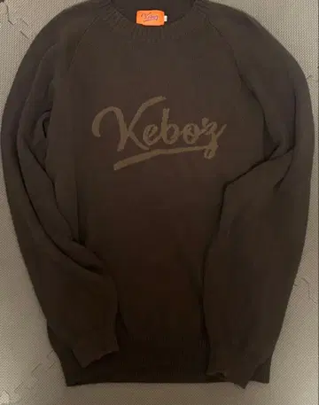 Keboz 브라운 스웨터 가격 인하 협상 가능