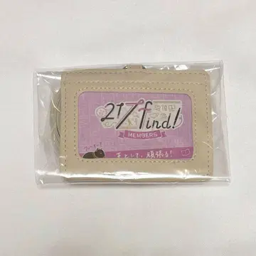 하나미야 하츠나 217find 회원증 패스 케이스 특전