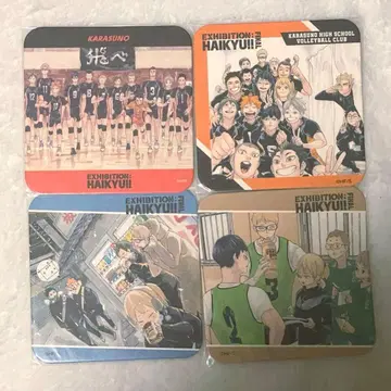 하이큐 하이큐전 아트 코스터 아토코 카라스노 특전