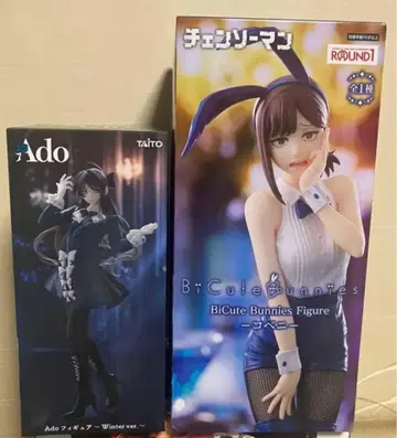 Ado 코베니 피규어 세트