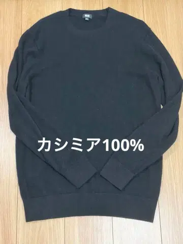 캐시미어 100% 유니클로 UNIQLO 둥근넥 크루넥 스웨터 니트
