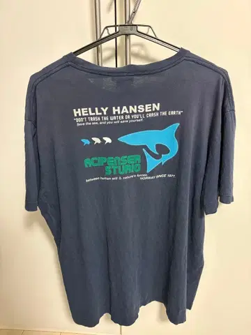 HH 헬리 한센 반팔 셔츠