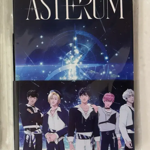 (미개봉) 웨폴럽 앨범