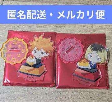 하이큐!! 스마일 베이스 카페 아크릴 스탠드 코즈메 켄마 히나타 쇼요