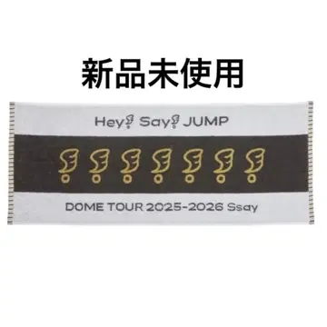 Hey! Say! JUMP 2025 Ssay 페이스 타월