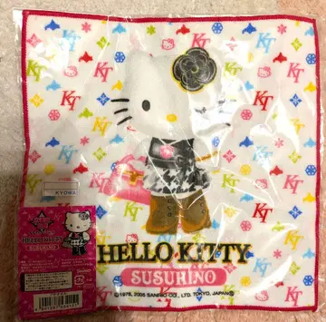 헬로키티 지역 한정 미니 타월 스스키노