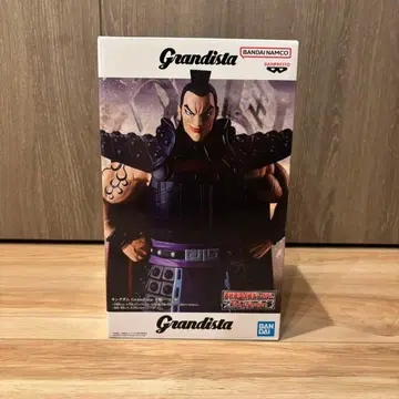 킹덤 Grandista - 왕기 -