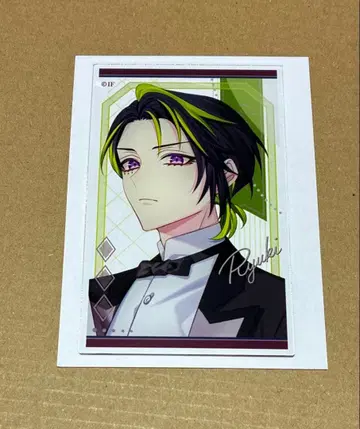 오토마 큐피파라 큐핏 파라사이트 아쿠카 류키