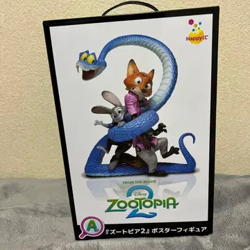 A상 주토피아 2 포스터 피규어
