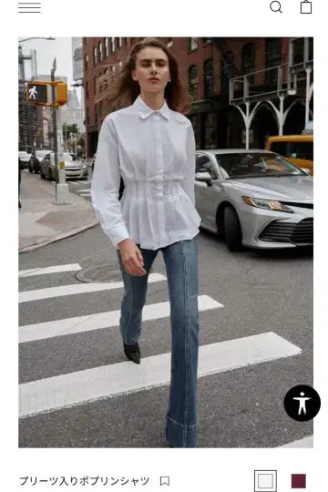 ZARA 플리츠 포플린 셔츠 S