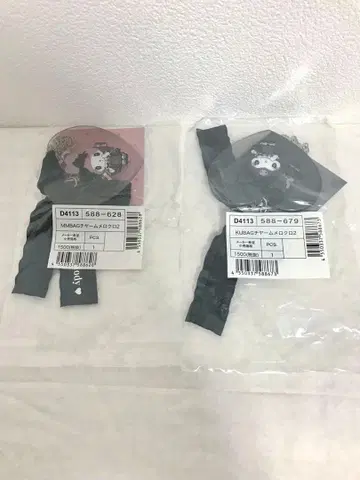 마이멜로디 백참 (비밀의 멜로쿠로)