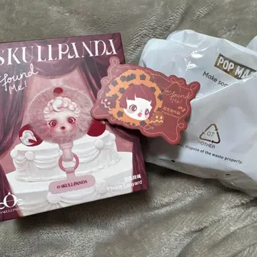 SKULLPANDA You Found Me! pranky peanut