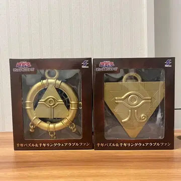 유희왕 천년 퍼즐 & 천년 반지 웨어러블 팬