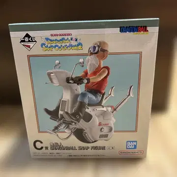 제일복권 드래곤볼 스냅 컬렉션2 C상 무천도사