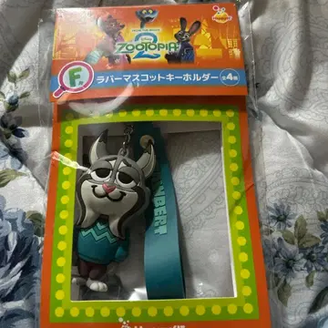 선착순 디즈니 주토피아2 Happy 복권 F상 파우버트