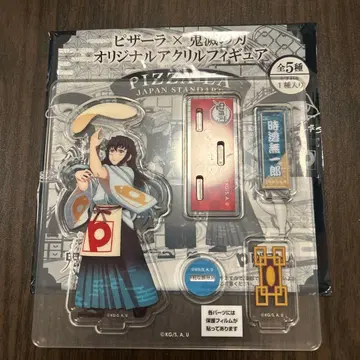 귀멸의 칼날 x 피자라 토키토 무이치로 아크릴 스탠드