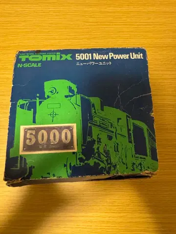 TOMIX 5000 New Power Unit N-SCALE