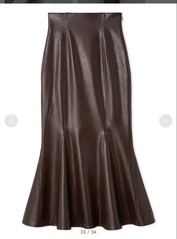 SNIDEL 하이웨스트 머메이드 스커트 BRW 0