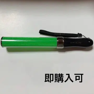 응원봉 킨블레 녹색 그린 단색