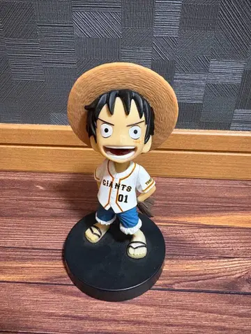 루피 보블헤드 자이언츠