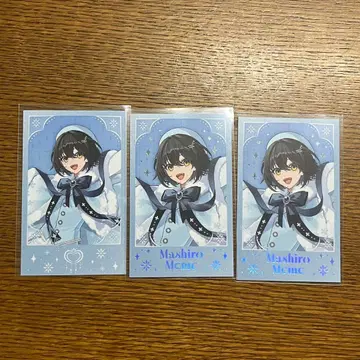 니지산지 White Snow Christmas 마시로 코우