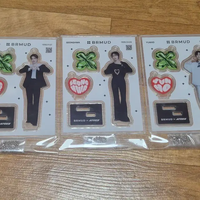 에이티즈 비알머드 아크릴 스탠드 키링