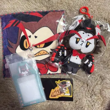 해즈빈 호텔 허스크 세트 페이셜 핸드 타월 앉은 마스코트