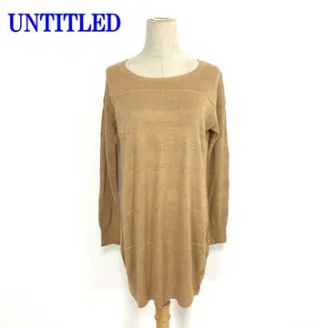 언타이틀 긴팔 니트 원피스 베이지 아크릴 레이온 2 C4102