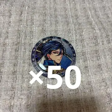 악마 집사와 검은 고양이 3주년 하울레스 캔뱃지 x 50