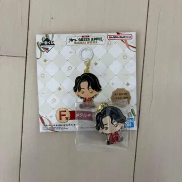 Mrs. GREEN APPLE 제일복권 메탈 참 F상 오오모리 모토키
