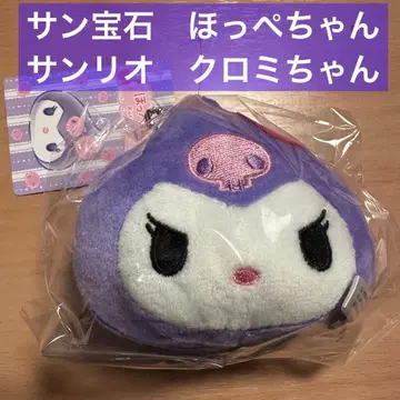 산보석 홋페짱 Sanrio 산리오 쿠로미 Kuromi 마스코트