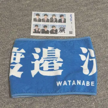 스즈쇼토 멋대로 본명 타월 와타나베 코지로 코지로의 증명사진 코우