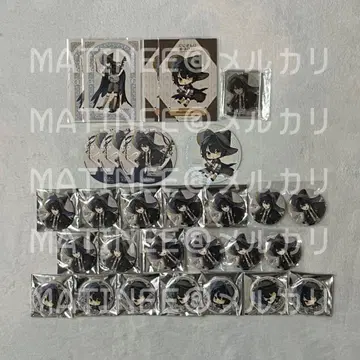 니지산지 RPG 굿즈세트 마시로 코우