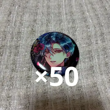 악마 집사와 검은 고양이 하울레스 BD 캔뱃지 2025년 50개