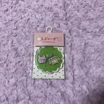 러브리즈 아크릴 참