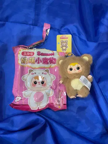 Samuel 사뮤엘 곰 봉제 인형 키링