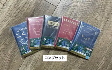 은혼 긴파치선생 제일복권 가드 케이스 컴프 세트