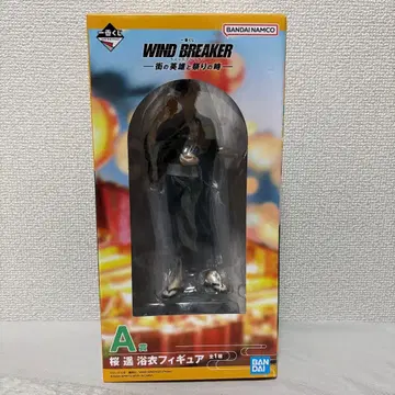 WIND BREAKER 사쿠라바 하루카 피규어 제일복권 A상