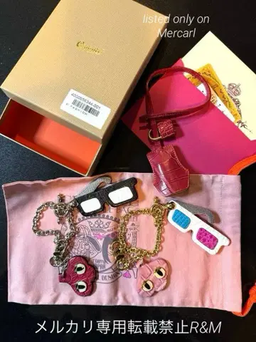 치비나일 안경 & 마늘 참 핑크 블랙 세트 판매 덤 포함