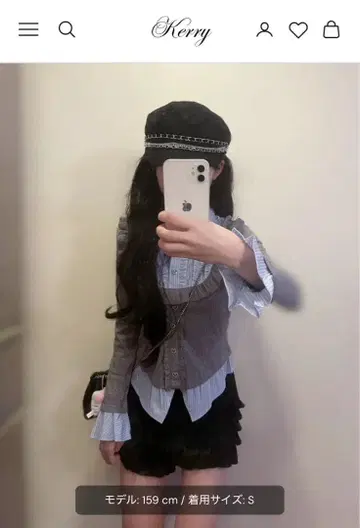 프릴 뷔스티에 레이어드 상의