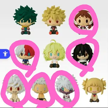 제일복권 나의 히어로 아카데미아 더 멀리 H상 쵸코놋코 피규어