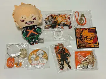 바쿠고 카츠키 굿즈 세트