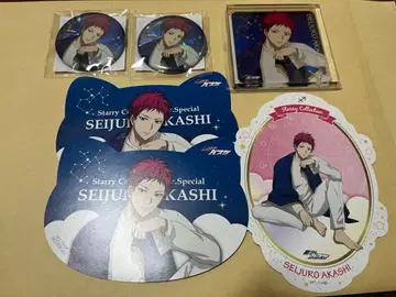 Starry collection 아카시 세이쥬로 쿠로코의 농구 난자타운