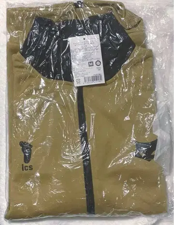 하이큐 MSBY 블랙 쟈칼 저지 선수 저지