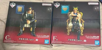 죠죠 월드 제일복권 C F 죠타로 죠린