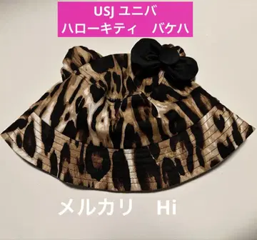 USJ 유니버셜 산리오 키티 레오파드 무늬 버킷햇 팬캡